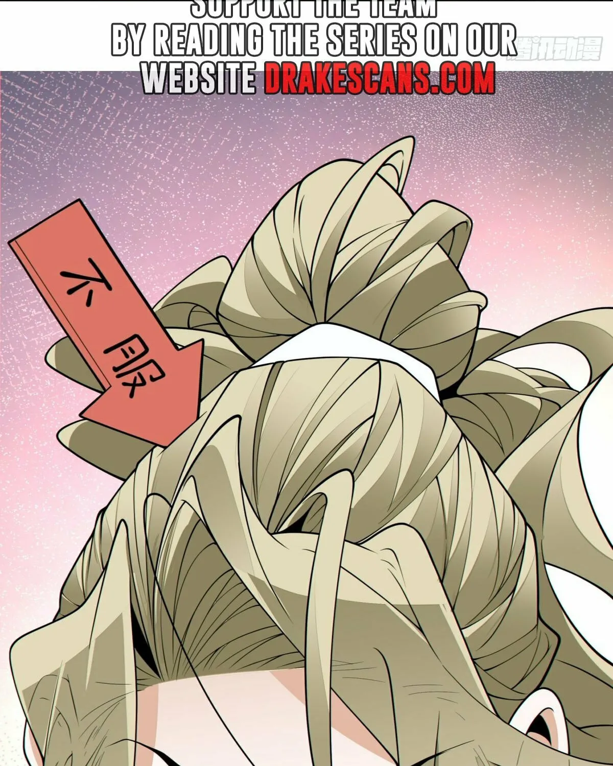 My Disciples Are All Big Villains Chapter 200 page 39 - 