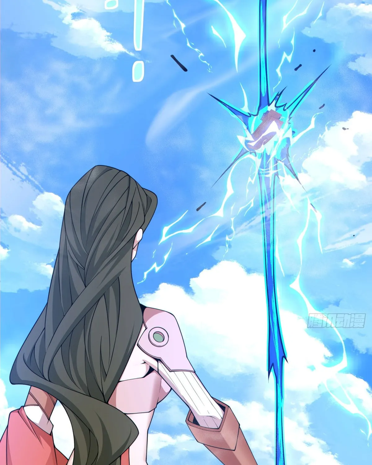 My Disciples Are All Big Villains Chapter 200 page 5 - 