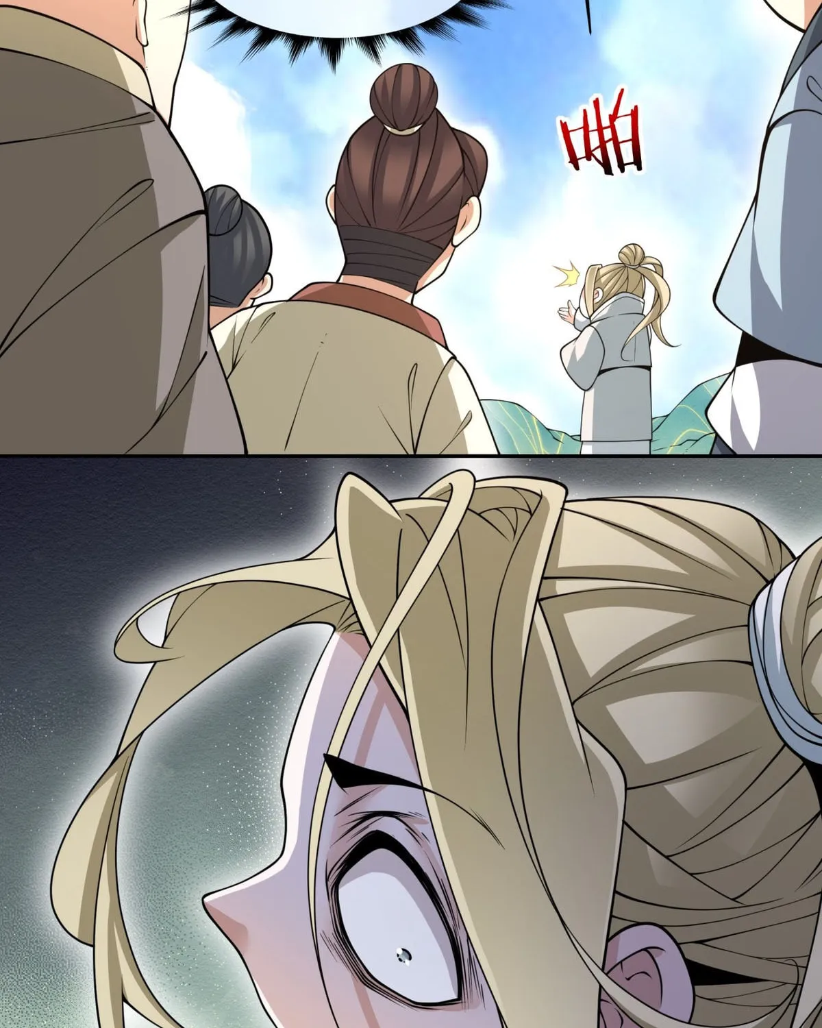 My Disciples Are All Big Villains Chapter 200 page 58 - 