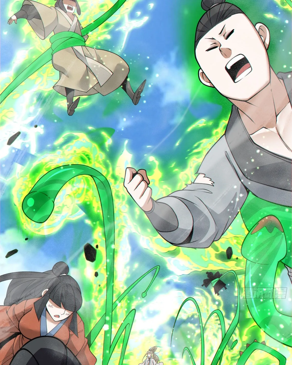 My Disciples Are All Big Villains Chapter 200 page 60 - 