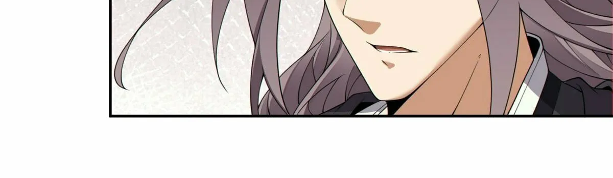 My Disciples Are All Big Villains Chapter 201 page 21 - 