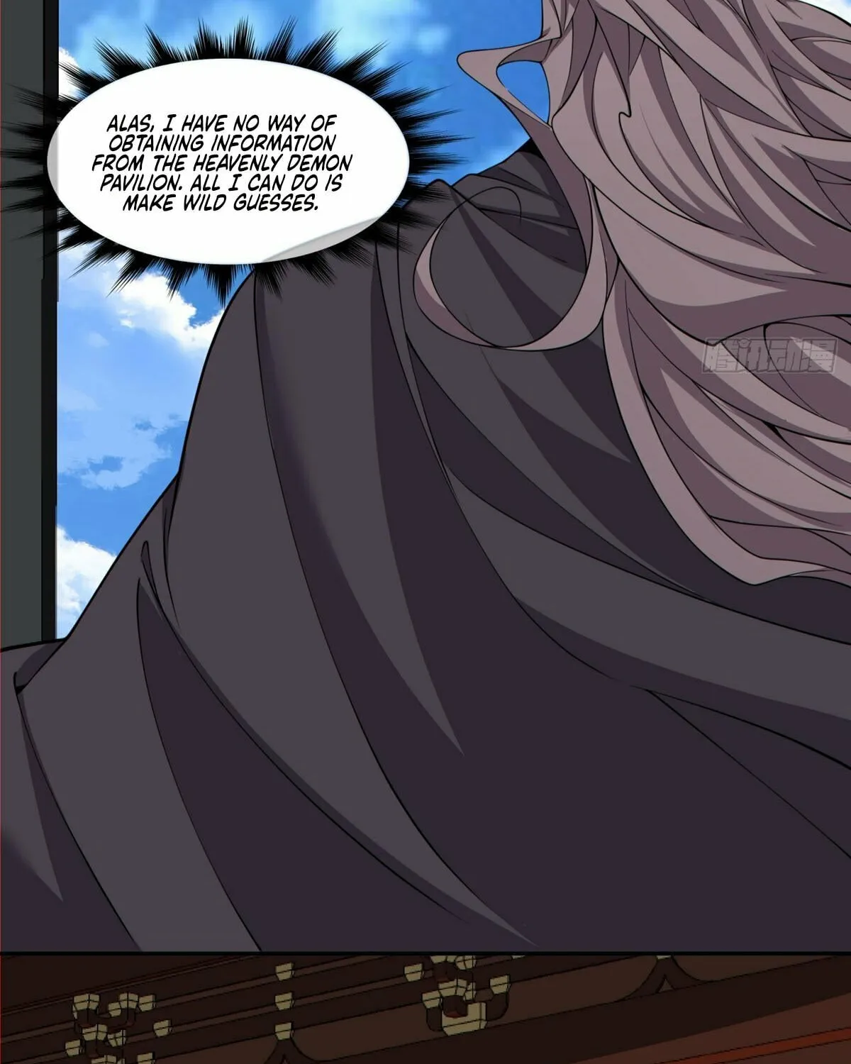 My Disciples Are All Big Villains Chapter 201 page 26 - 