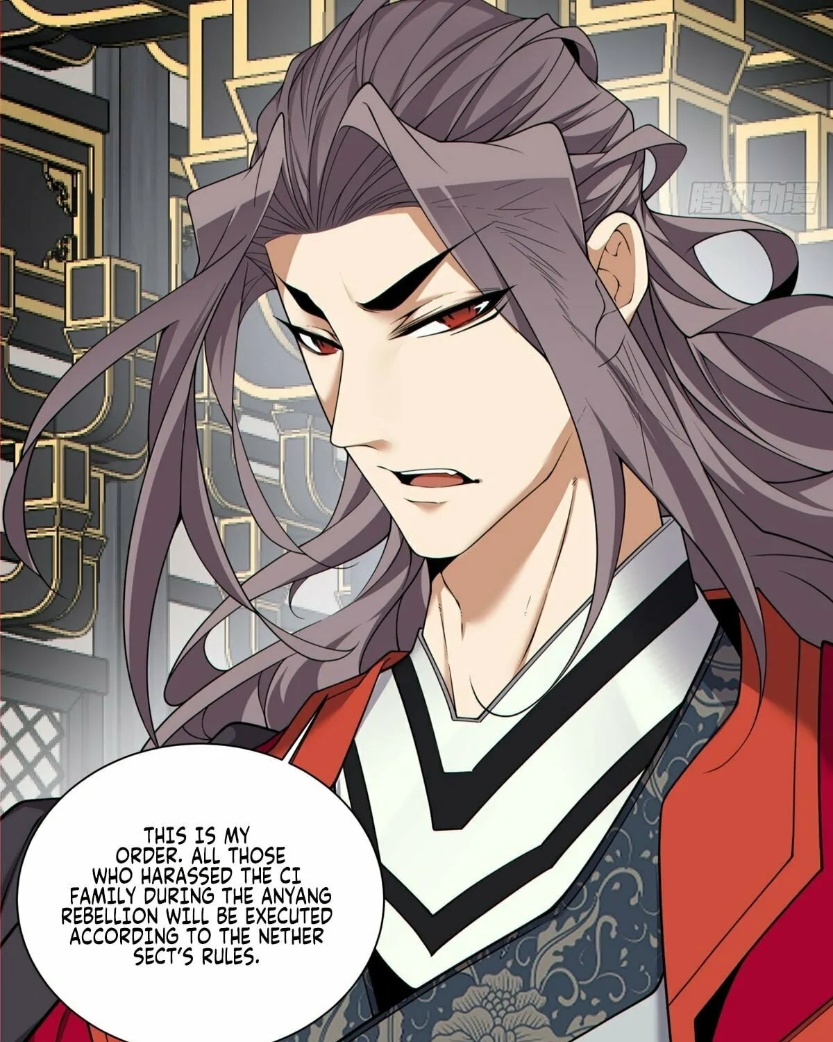 My Disciples Are All Big Villains Chapter 201 page 29 - 