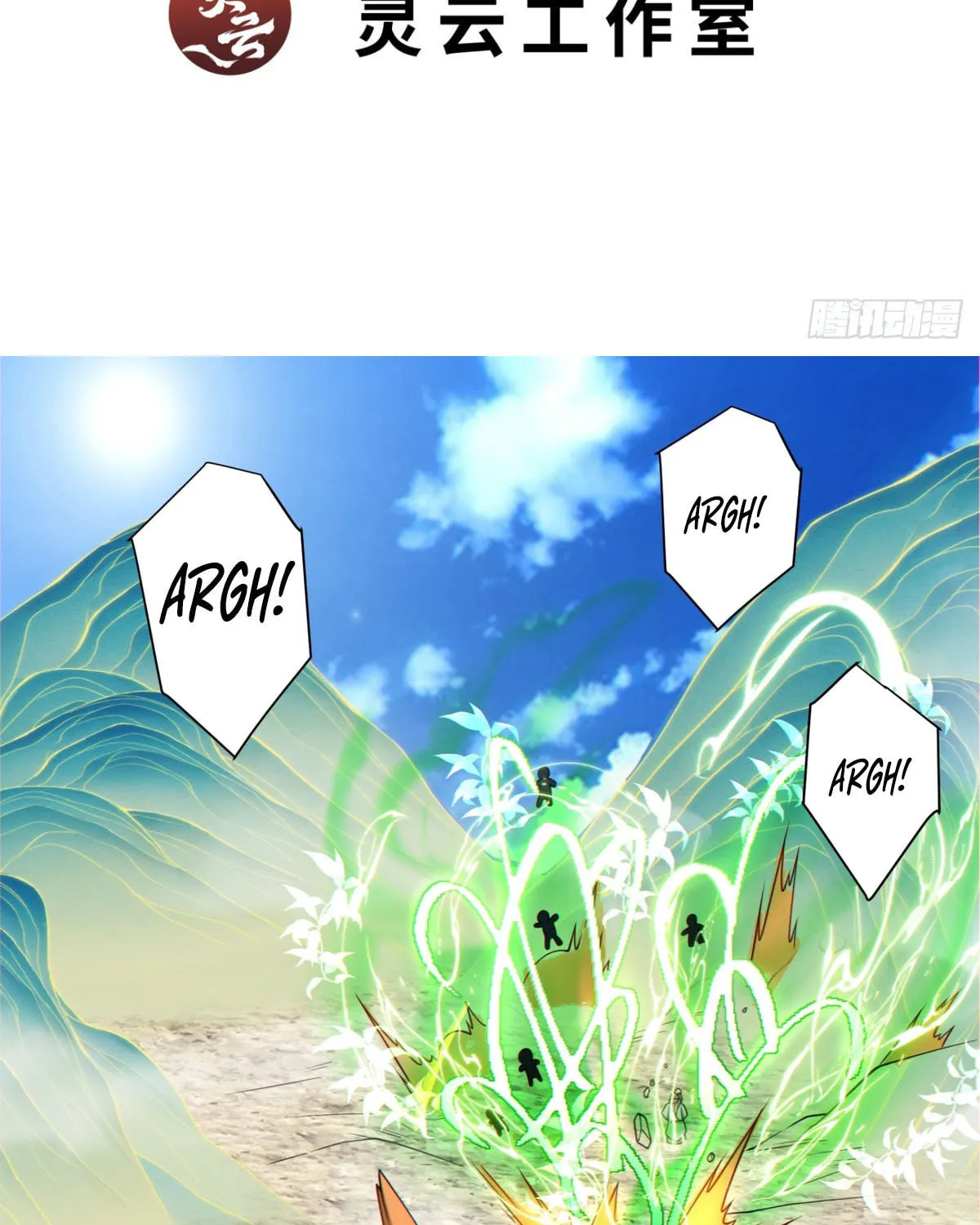 My Disciples Are All Big Villains Chapter 201 page 4 - 