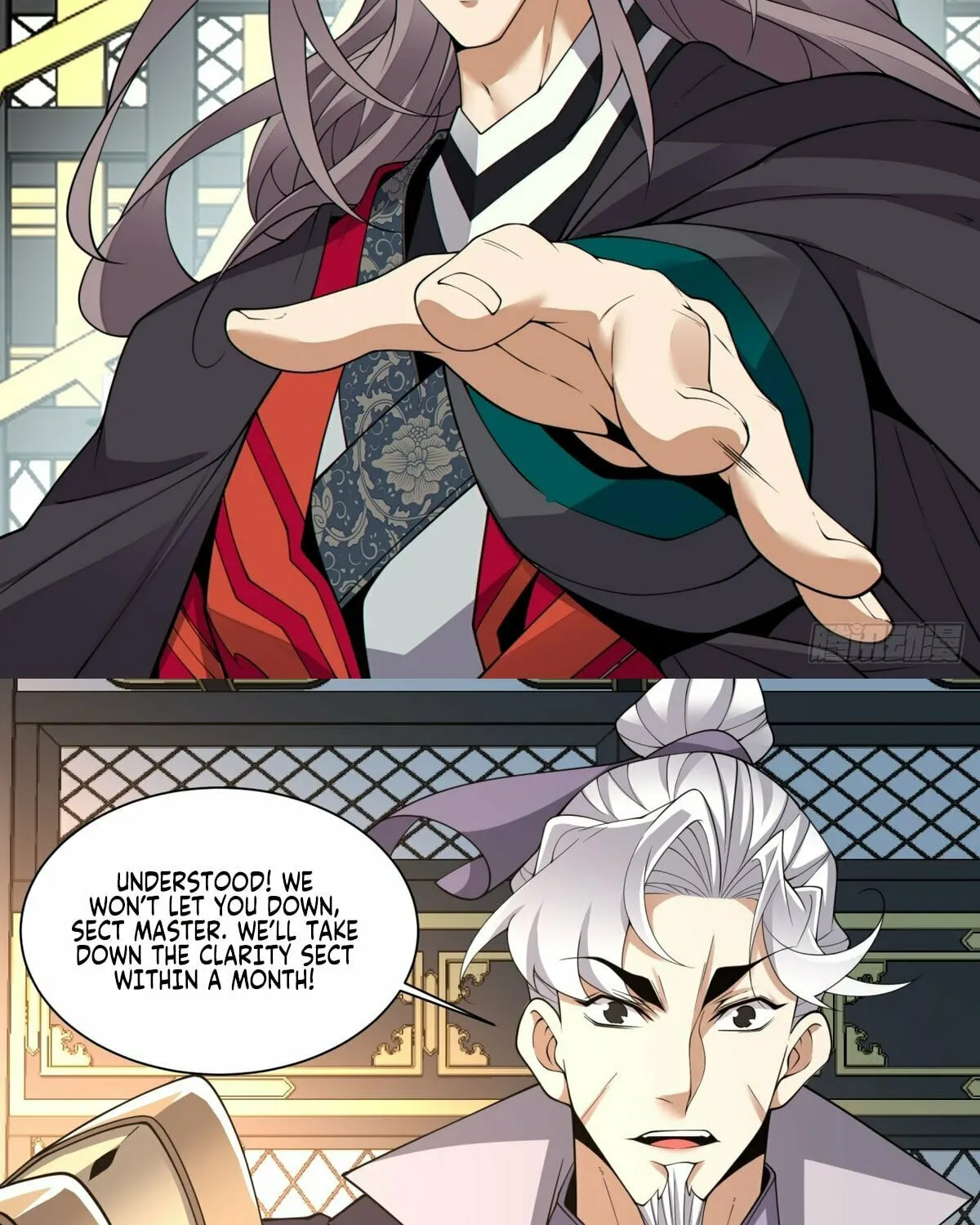 My Disciples Are All Big Villains Chapter 201 page 38 - 