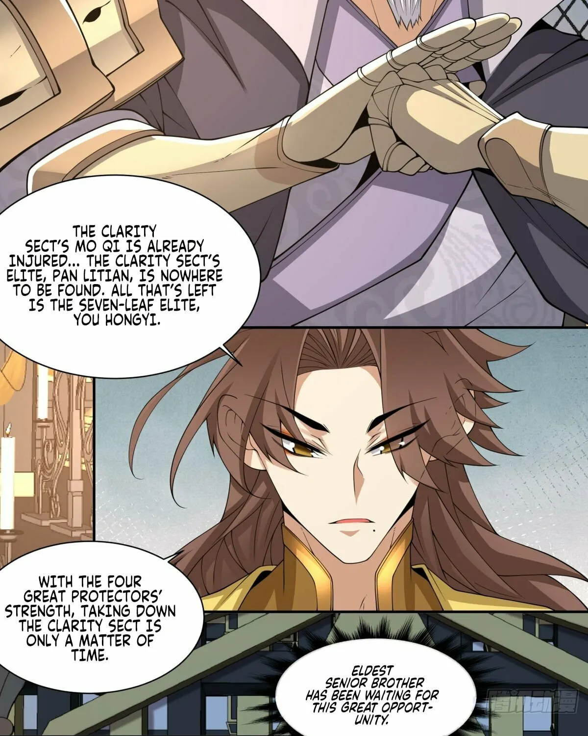 My Disciples Are All Big Villains Chapter 201 page 39 - 