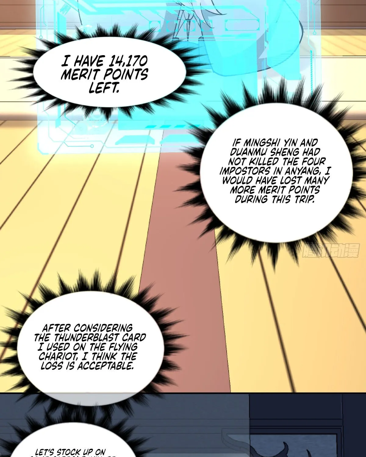 My Disciples Are All Big Villains Chapter 201 page 49 - 