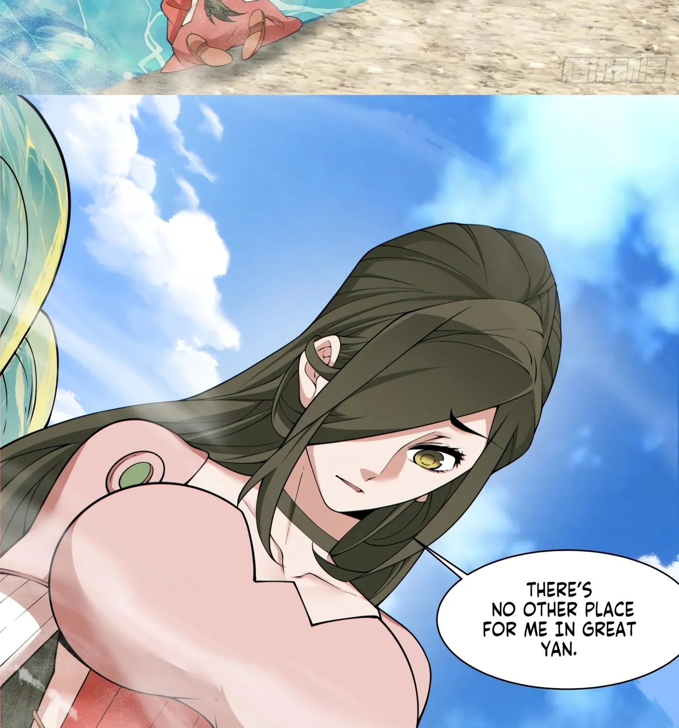 My Disciples Are All Big Villains Chapter 202 page 12 - 