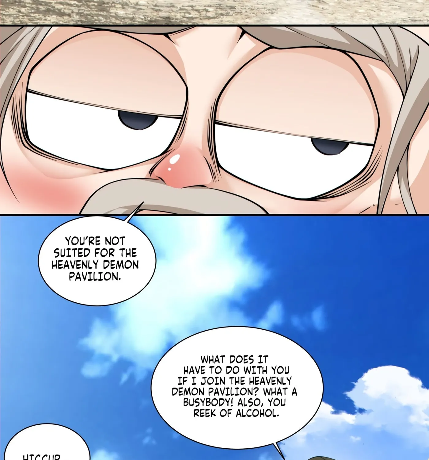 My Disciples Are All Big Villains Chapter 202 page 16 - 