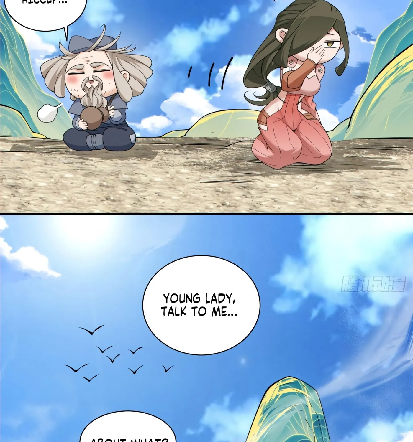 My Disciples Are All Big Villains Chapter 202 page 17 - 