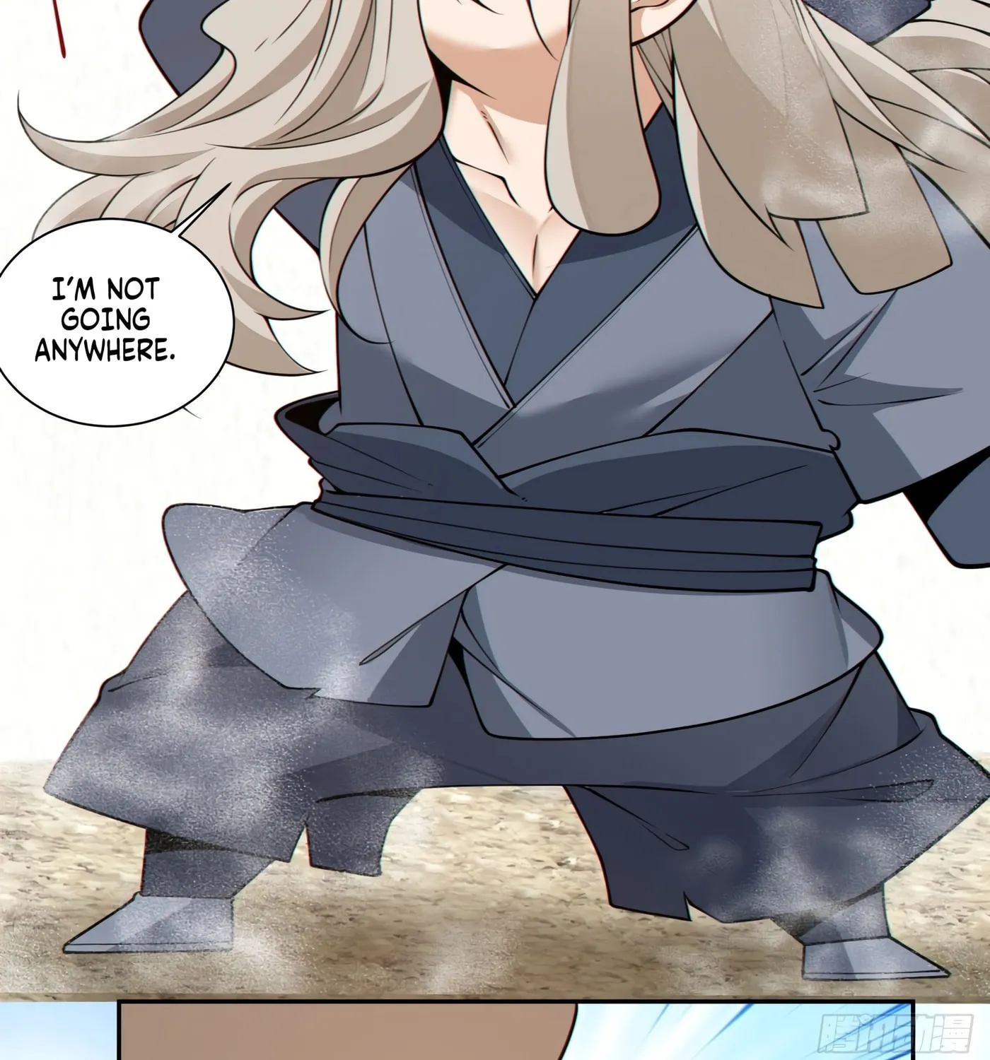 My Disciples Are All Big Villains Chapter 202 page 25 - 