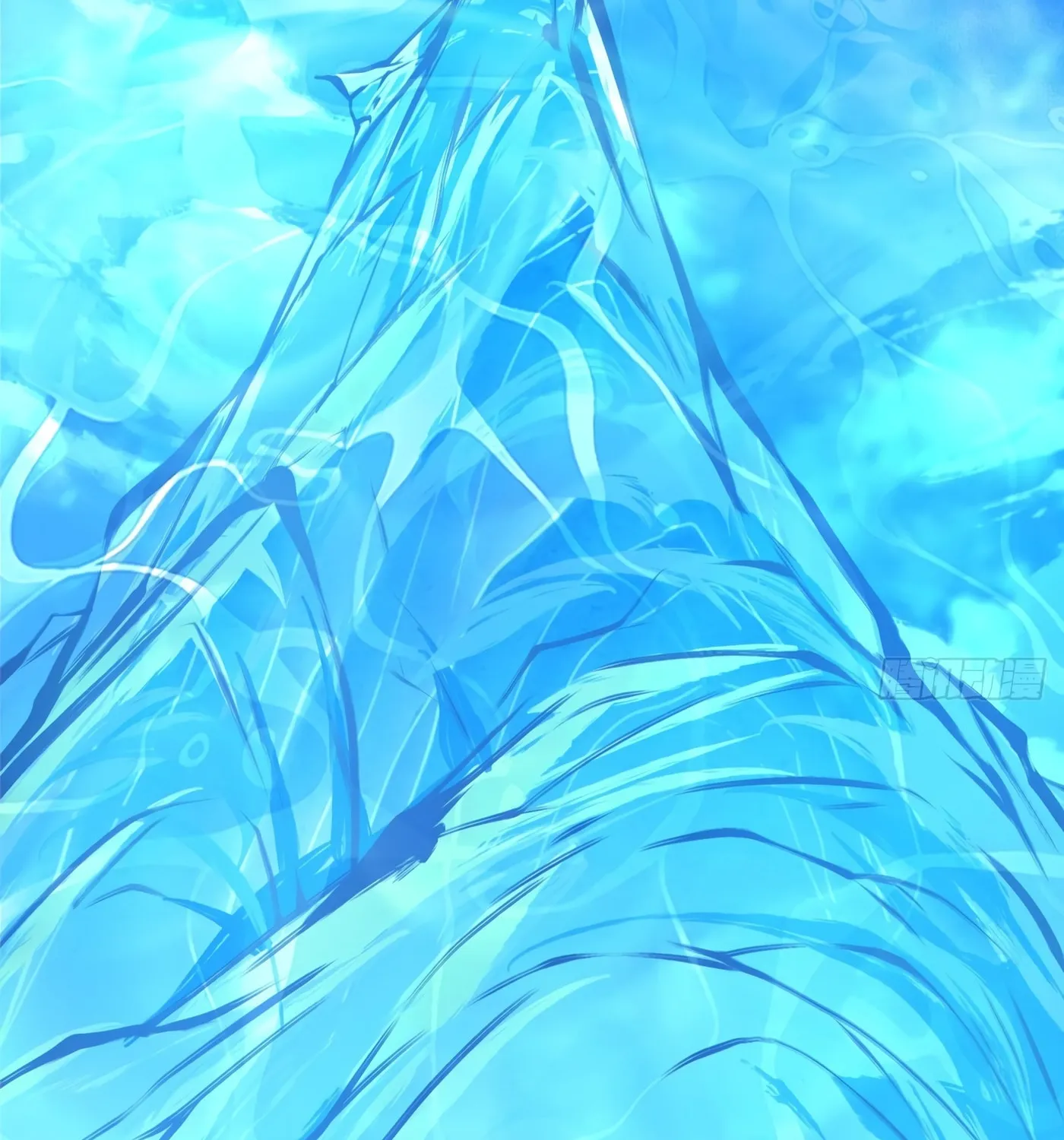 My Disciples Are All Big Villains Chapter 202 page 30 - 