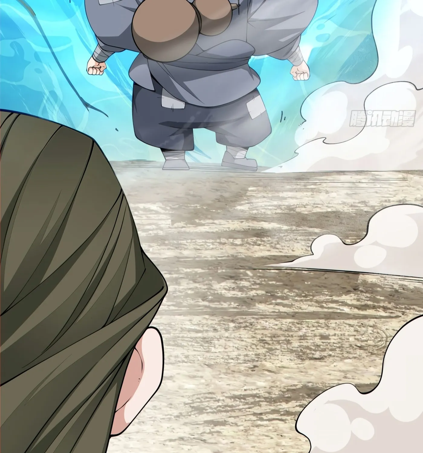 My Disciples Are All Big Villains Chapter 202 page 32 - 
