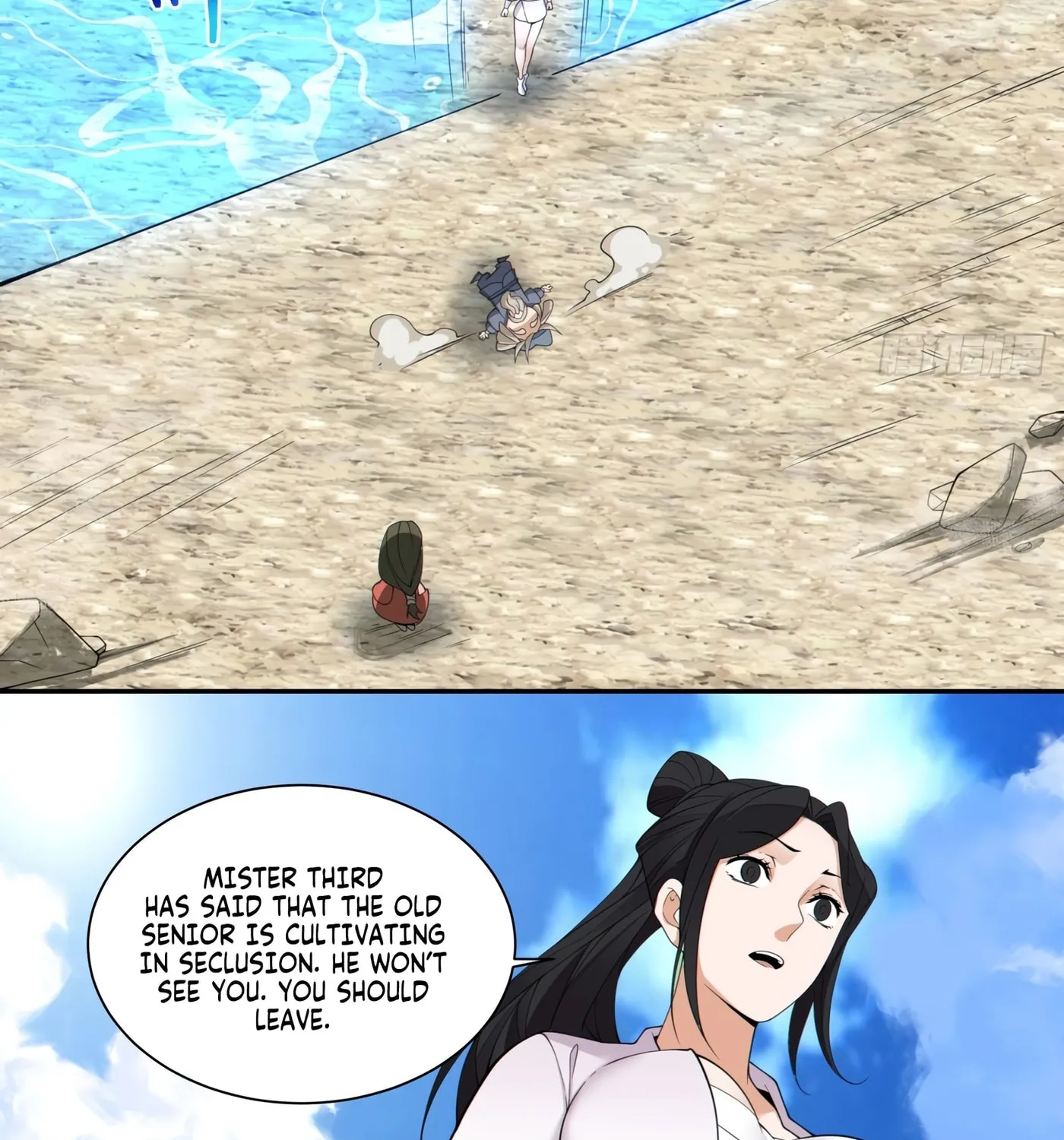 My Disciples Are All Big Villains Chapter 202 page 40 - 