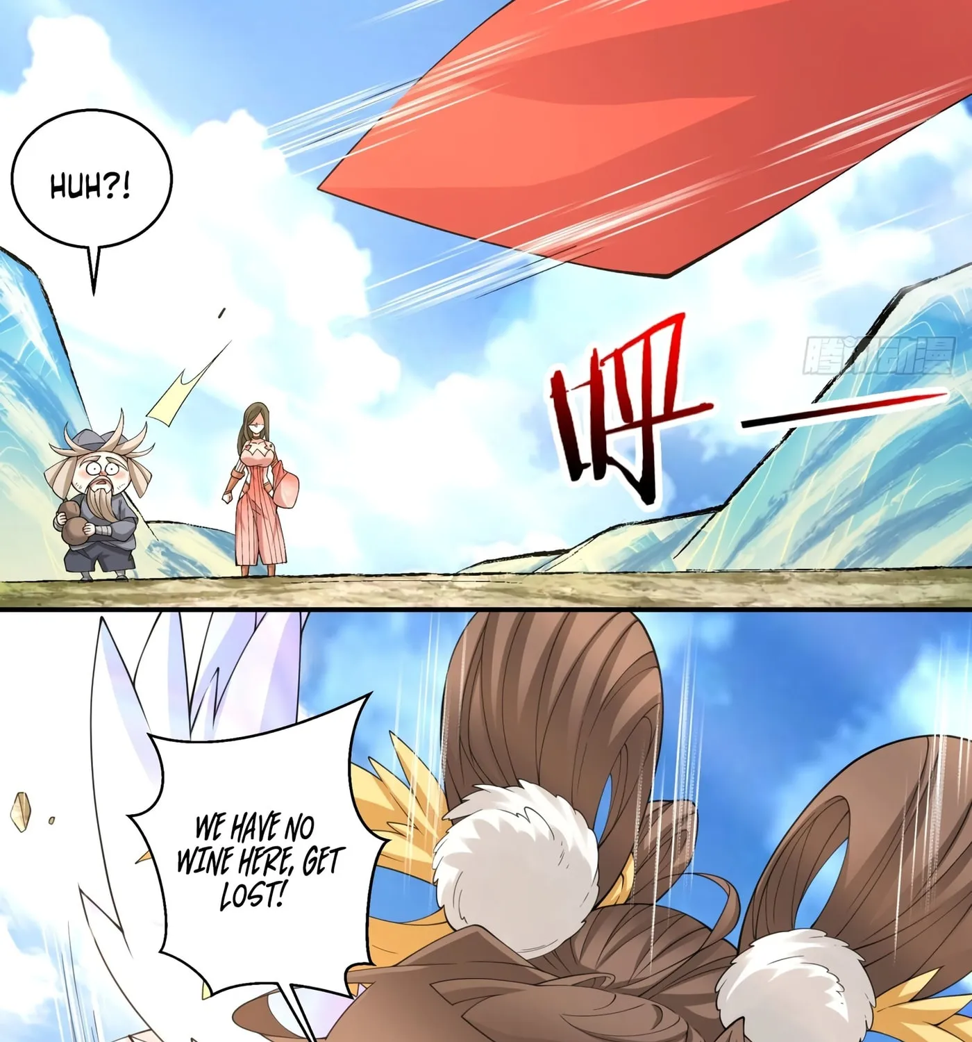 My Disciples Are All Big Villains Chapter 202 page 47 - 
