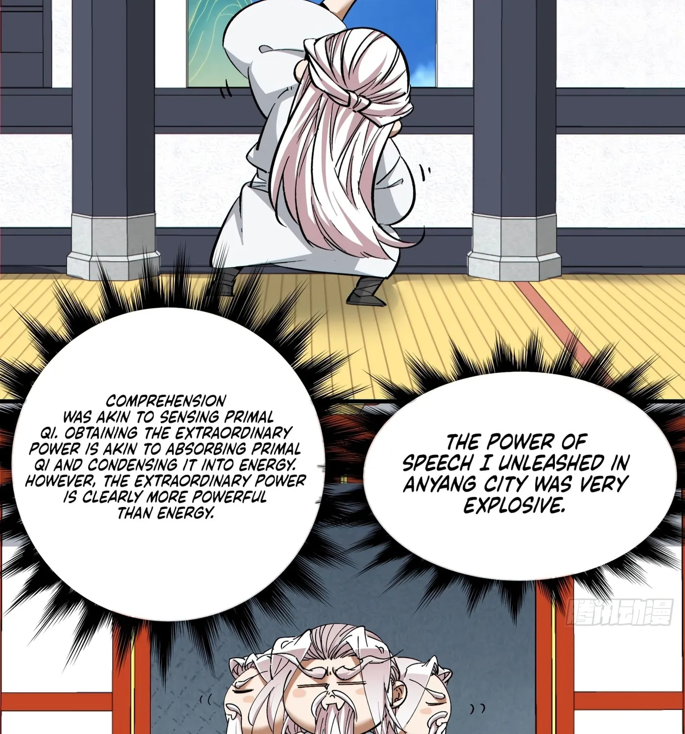 My Disciples Are All Big Villains Chapter 202 page 57 - 