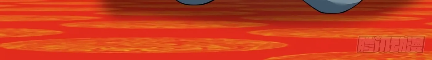 My Disciples Are All Big Villains Chapter 203 page 12 - 