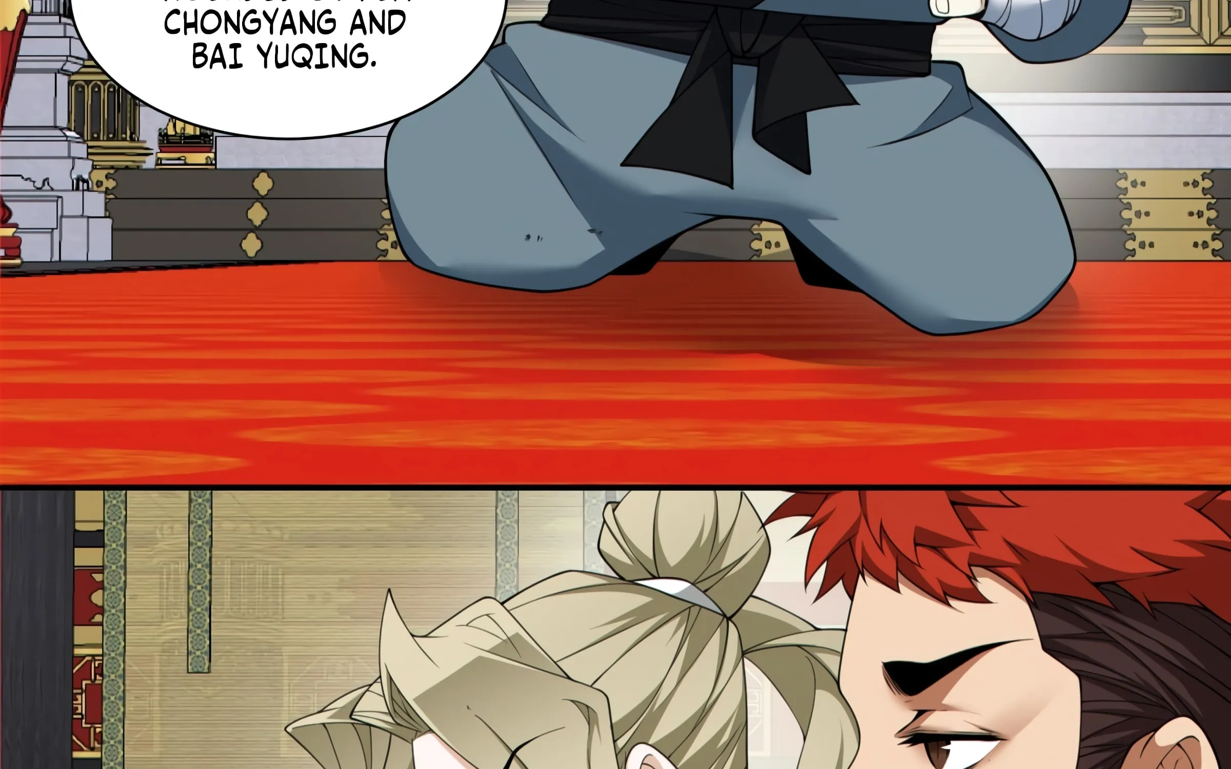 My Disciples Are All Big Villains Chapter 203 page 29 - 