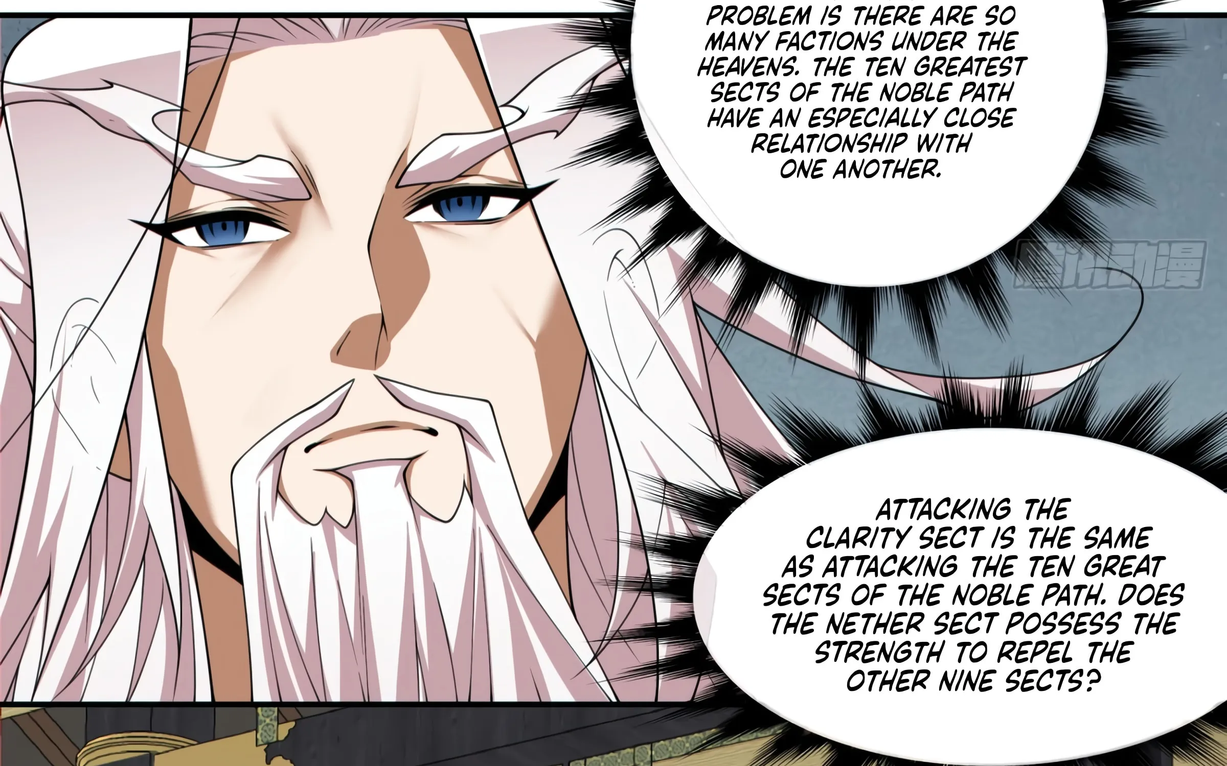 My Disciples Are All Big Villains Chapter 203 page 31 - 