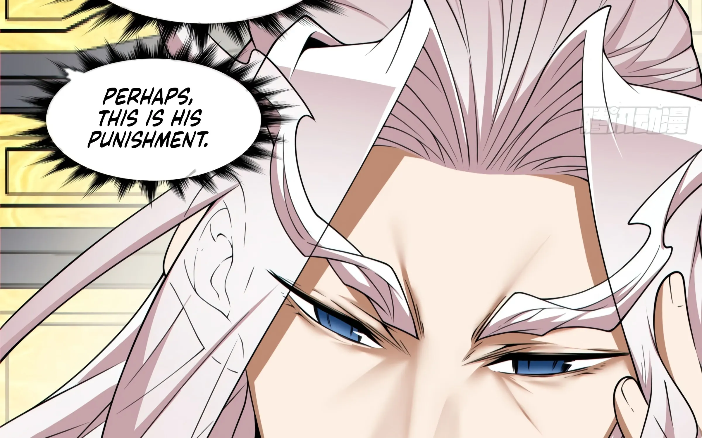My Disciples Are All Big Villains Chapter 203 page 41 - 