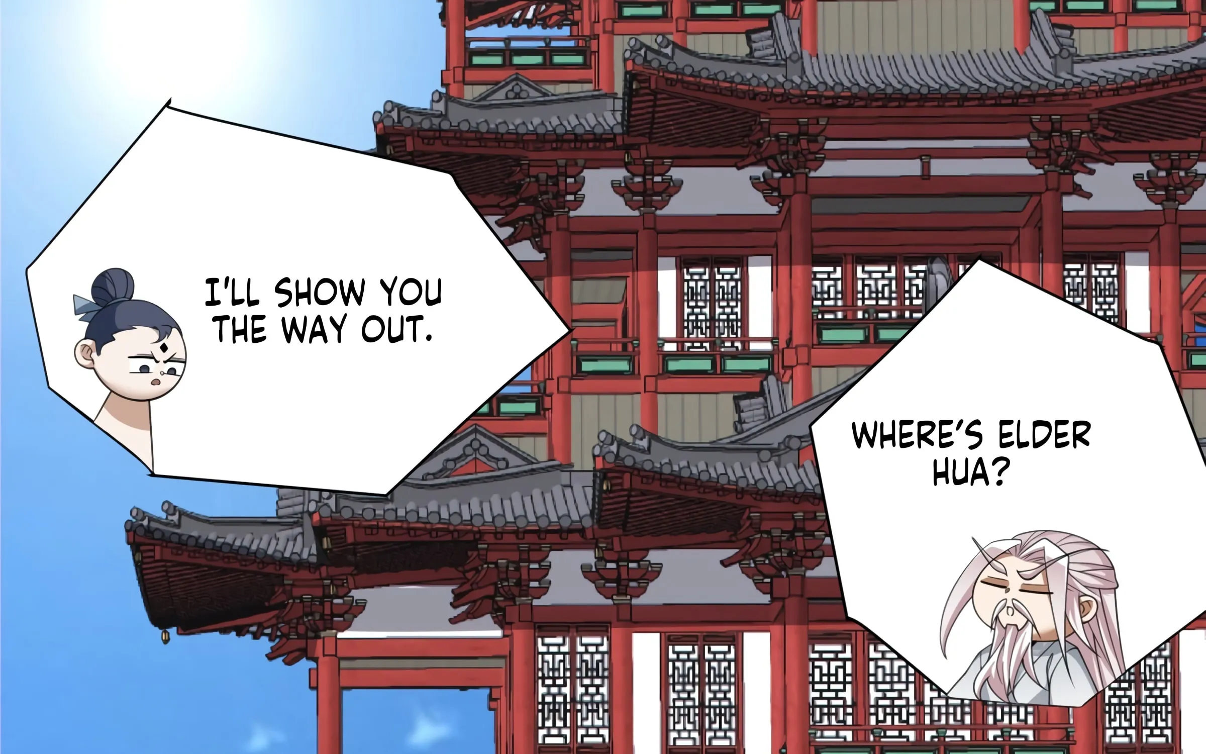 My Disciples Are All Big Villains Chapter 203 page 45 - 