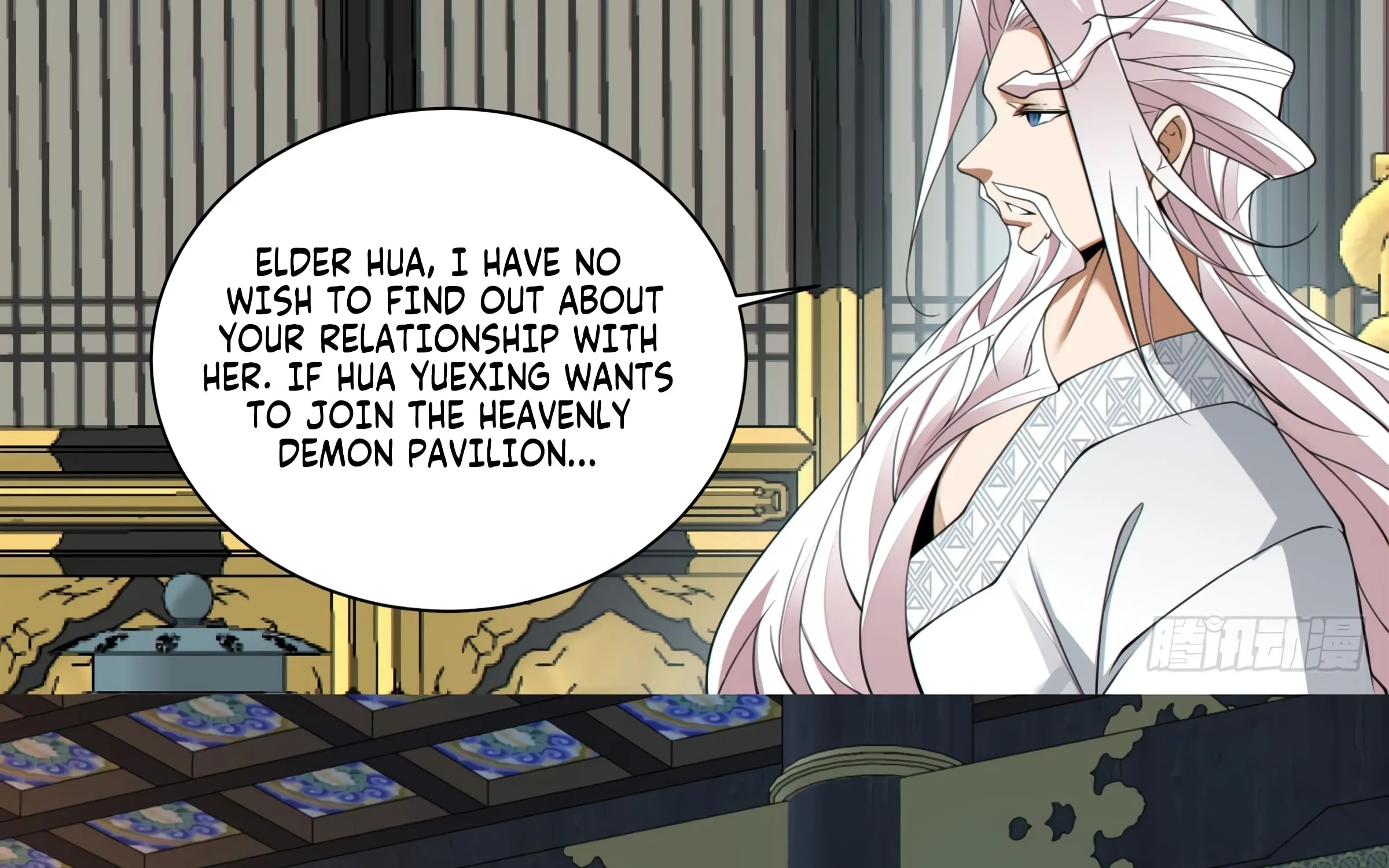My Disciples Are All Big Villains Chapter 203 page 70 - 