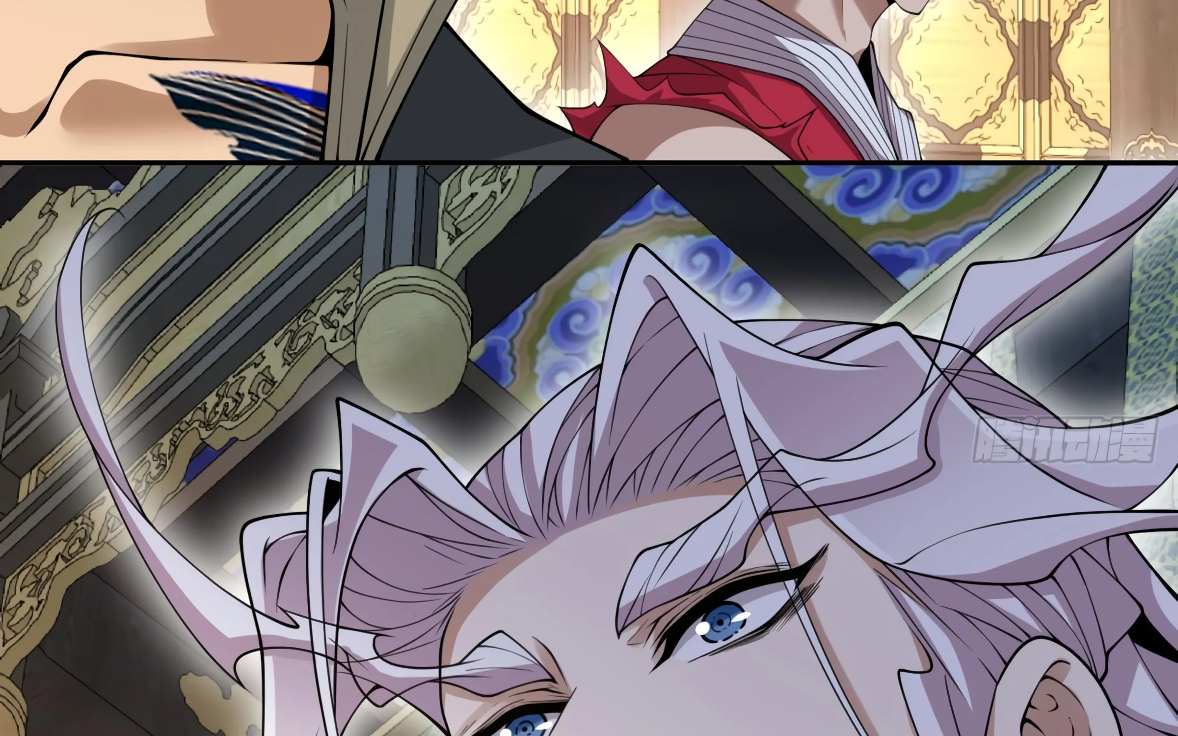 My Disciples Are All Big Villains Chapter 203 page 73 - 