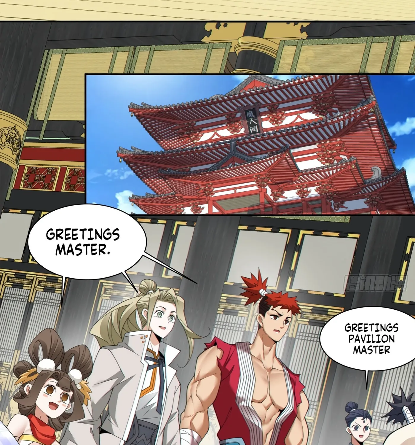 My Disciples Are All Big Villains Chapter 203 page 9 - 