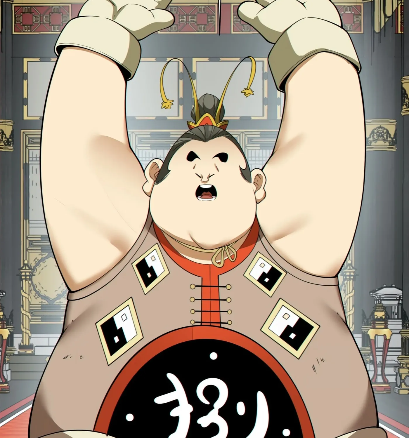 My Disciples Are All Big Villains Chapter 203 page 86 - 