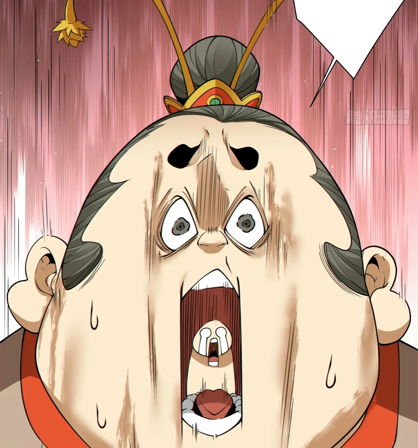 My Disciples Are All Big Villains Chapter 203 page 95 - 