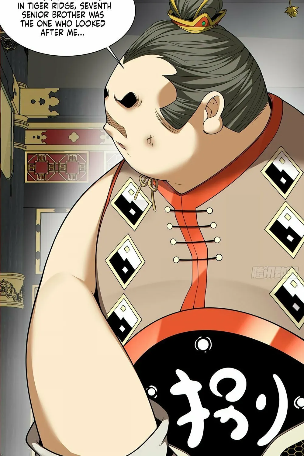 My Disciples Are All Big Villains Chapter 204 page 13 - 