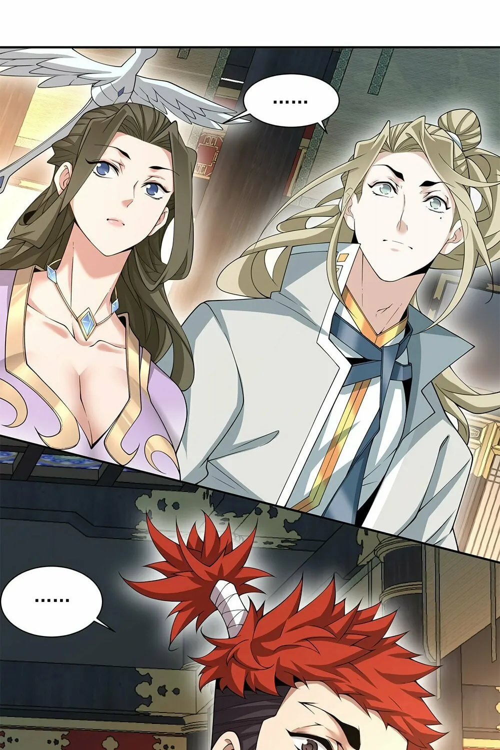 My Disciples Are All Big Villains Chapter 204 page 16 - 