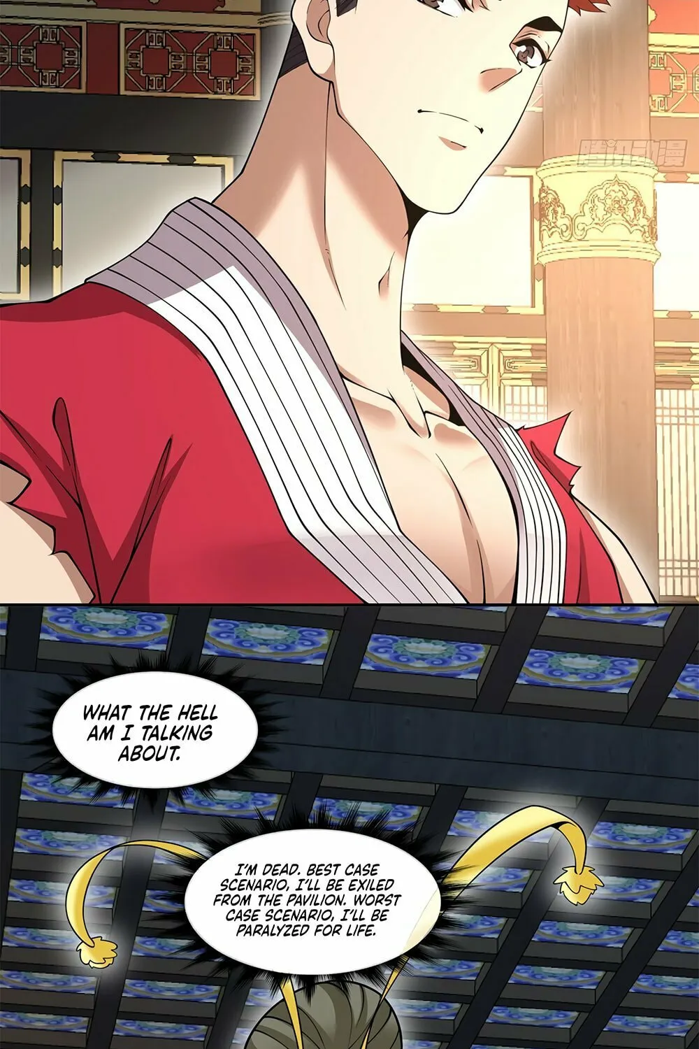 My Disciples Are All Big Villains Chapter 204 page 17 - 