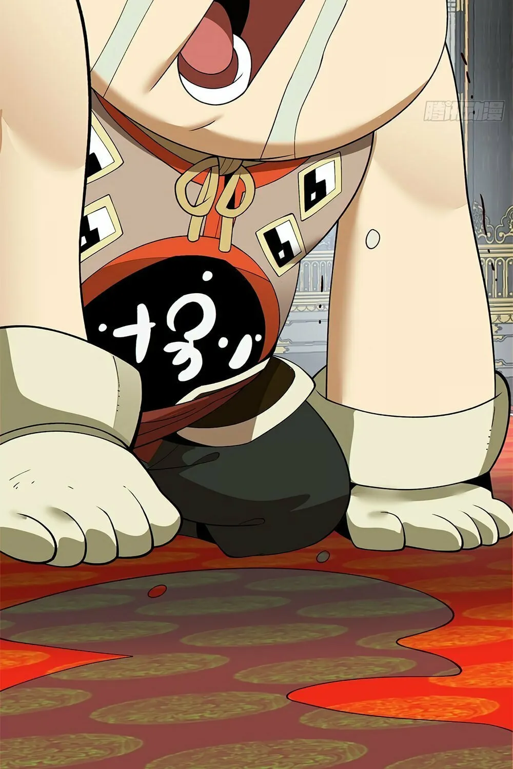 My Disciples Are All Big Villains Chapter 204 page 4 - 
