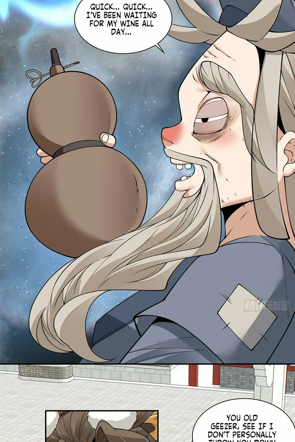 My Disciples Are All Big Villains Chapter 204 page 37 - 