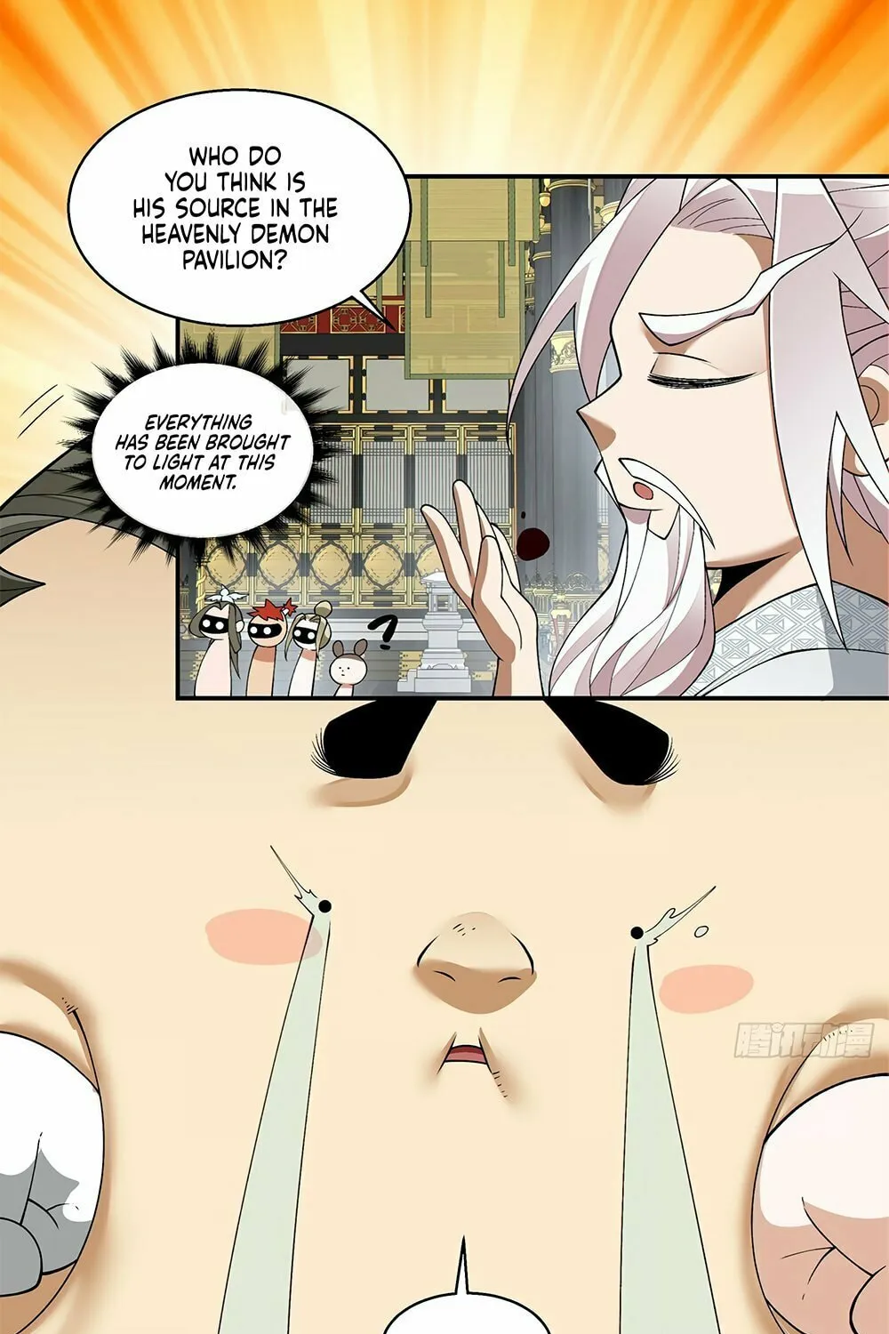 My Disciples Are All Big Villains Chapter 204 page 6 - 