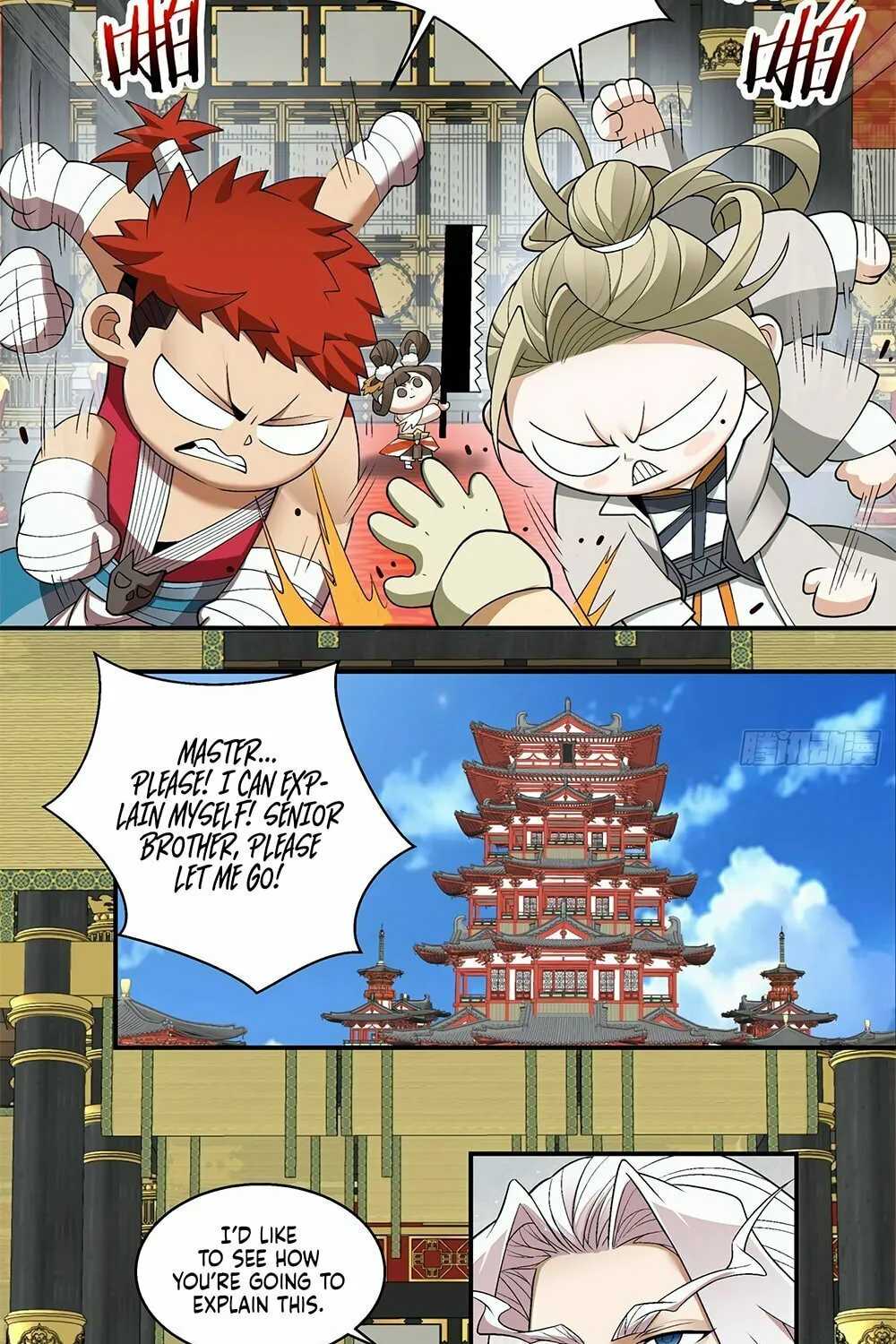 My Disciples Are All Big Villains Chapter 204 page 8 - 