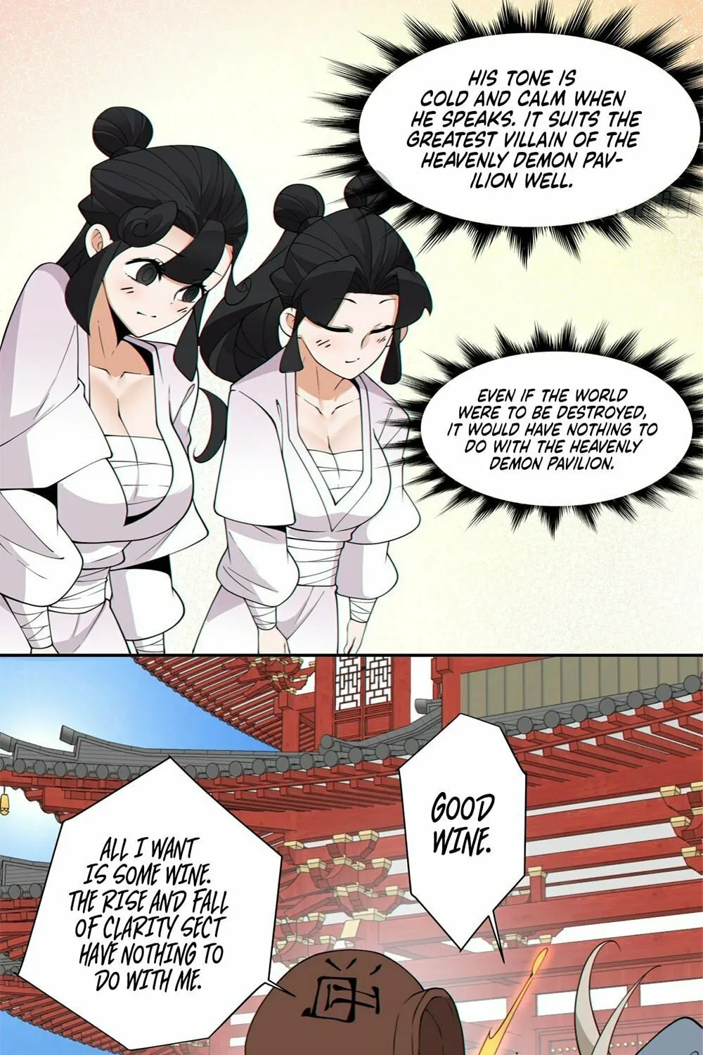 My Disciples Are All Big Villains Chapter 205 page 13 - 