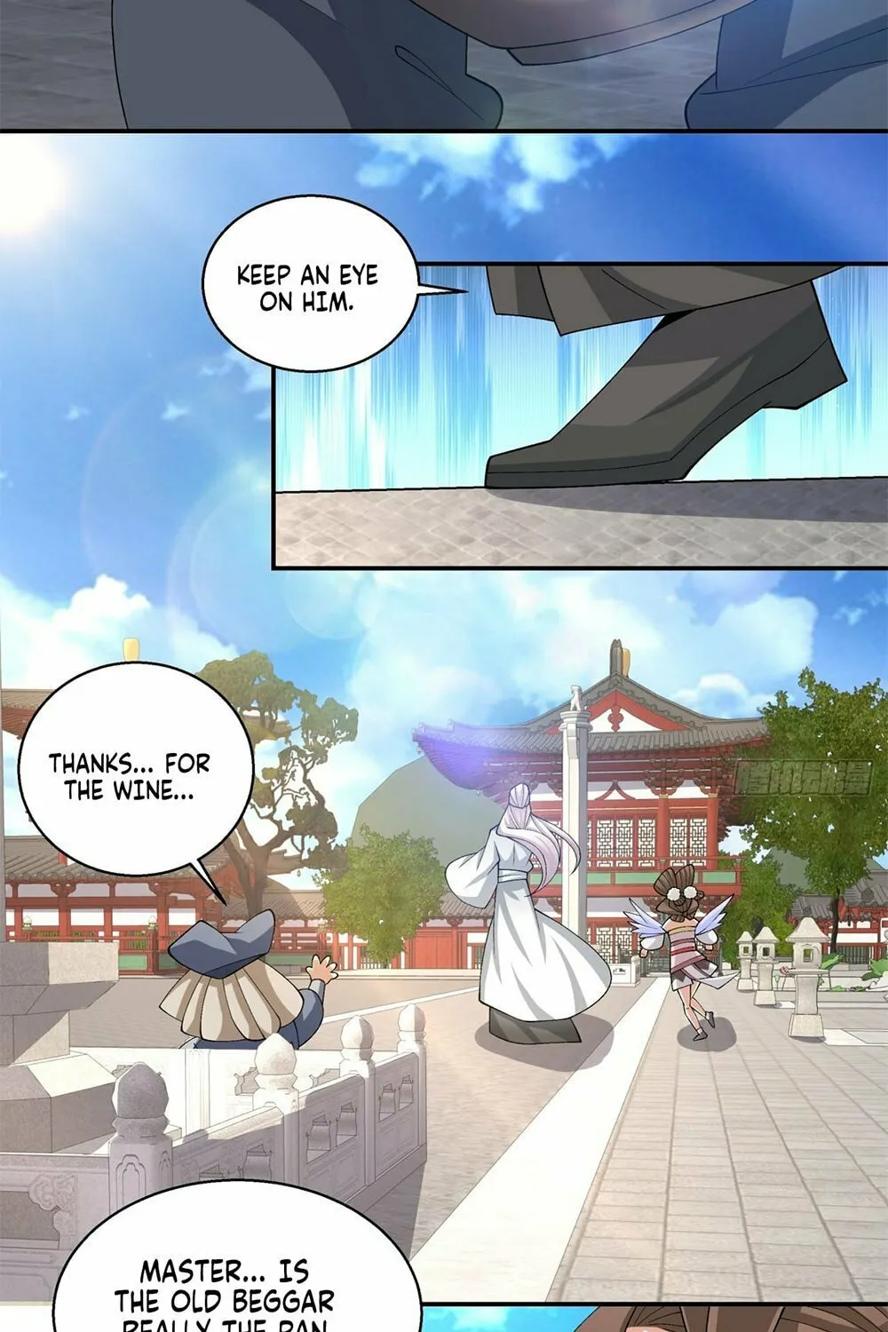 My Disciples Are All Big Villains Chapter 205 page 18 - 
