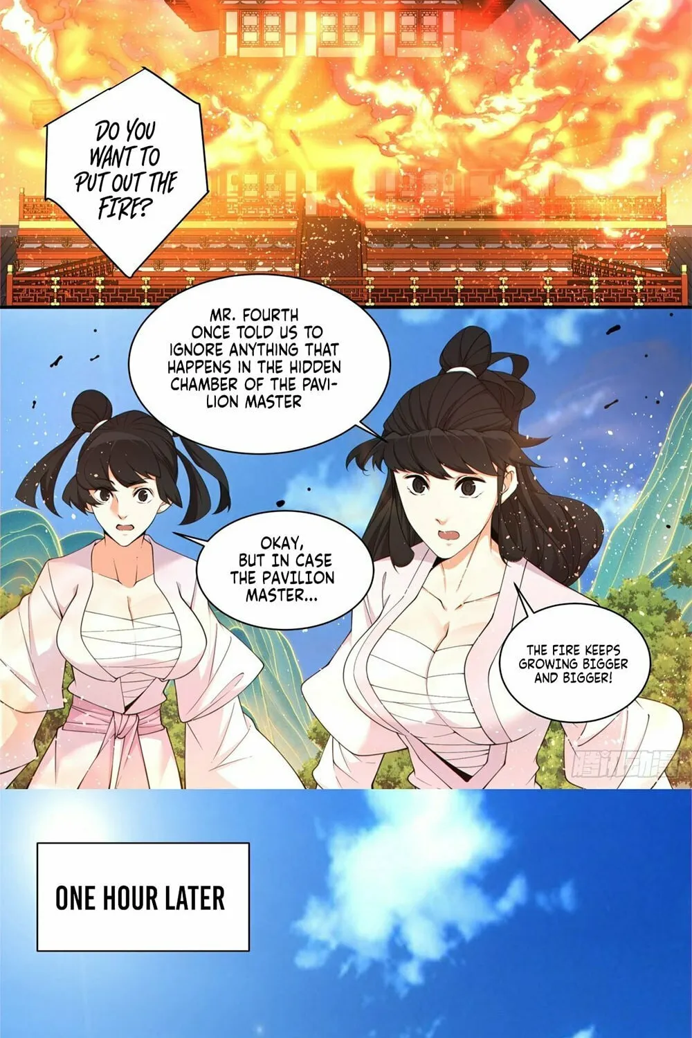 My Disciples Are All Big Villains Chapter 205 page 26 - 