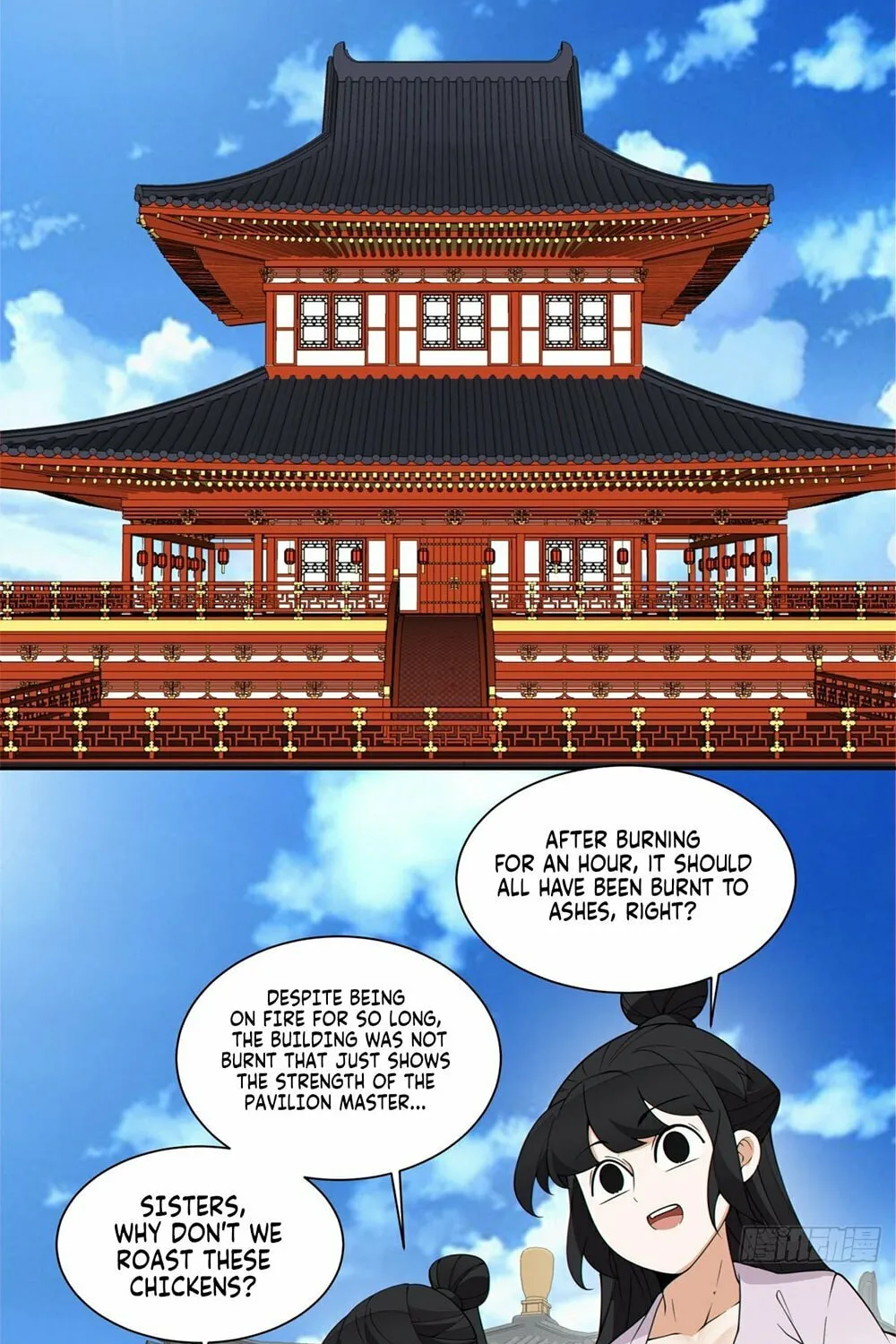 My Disciples Are All Big Villains Chapter 205 page 27 - 
