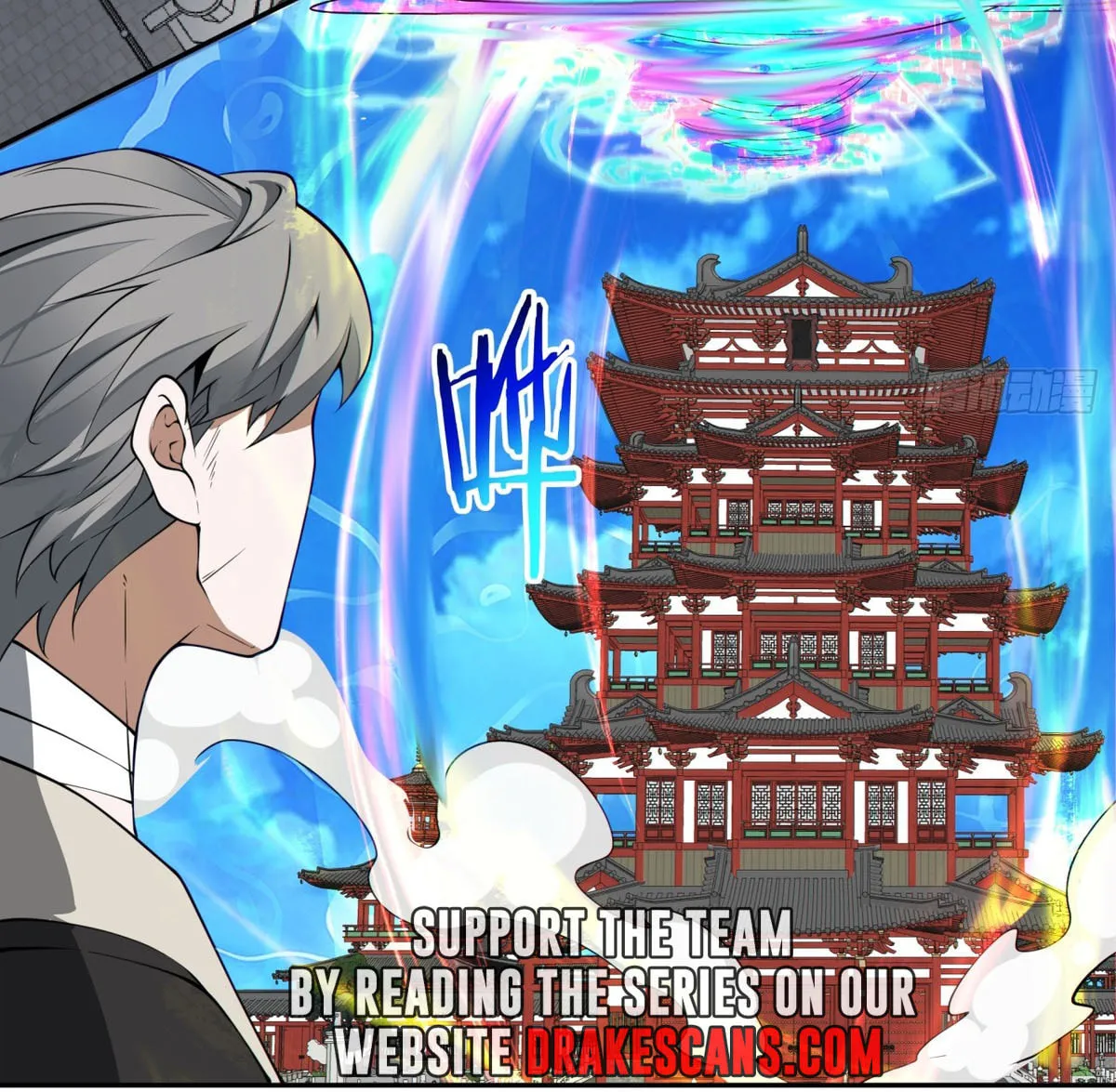 My Disciples Are All Big Villains Chapter 206 page 22 - 