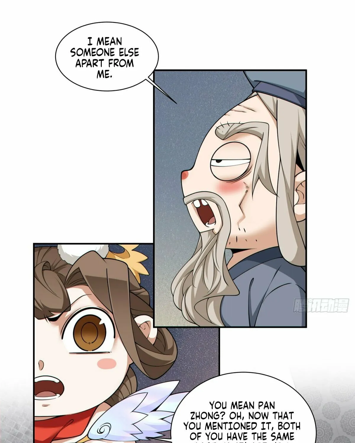 My Disciples Are All Big Villains Chapter 206 page 5 - 