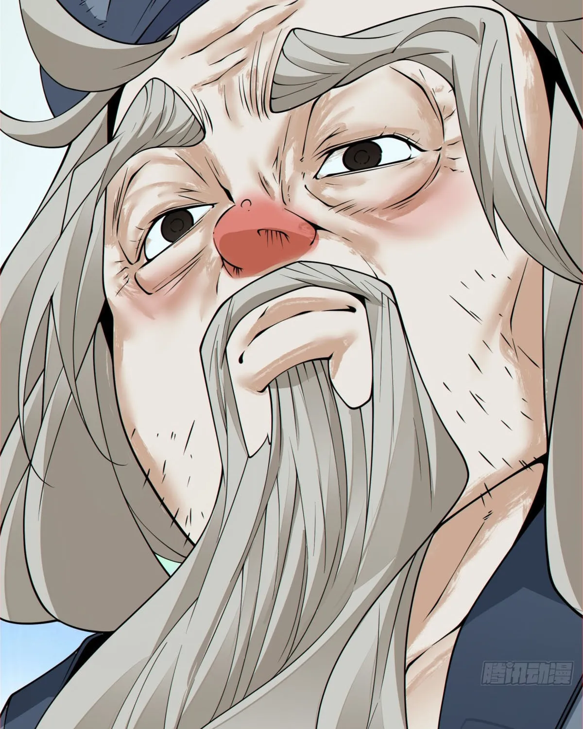 My Disciples Are All Big Villains Chapter 206 page 46 - 