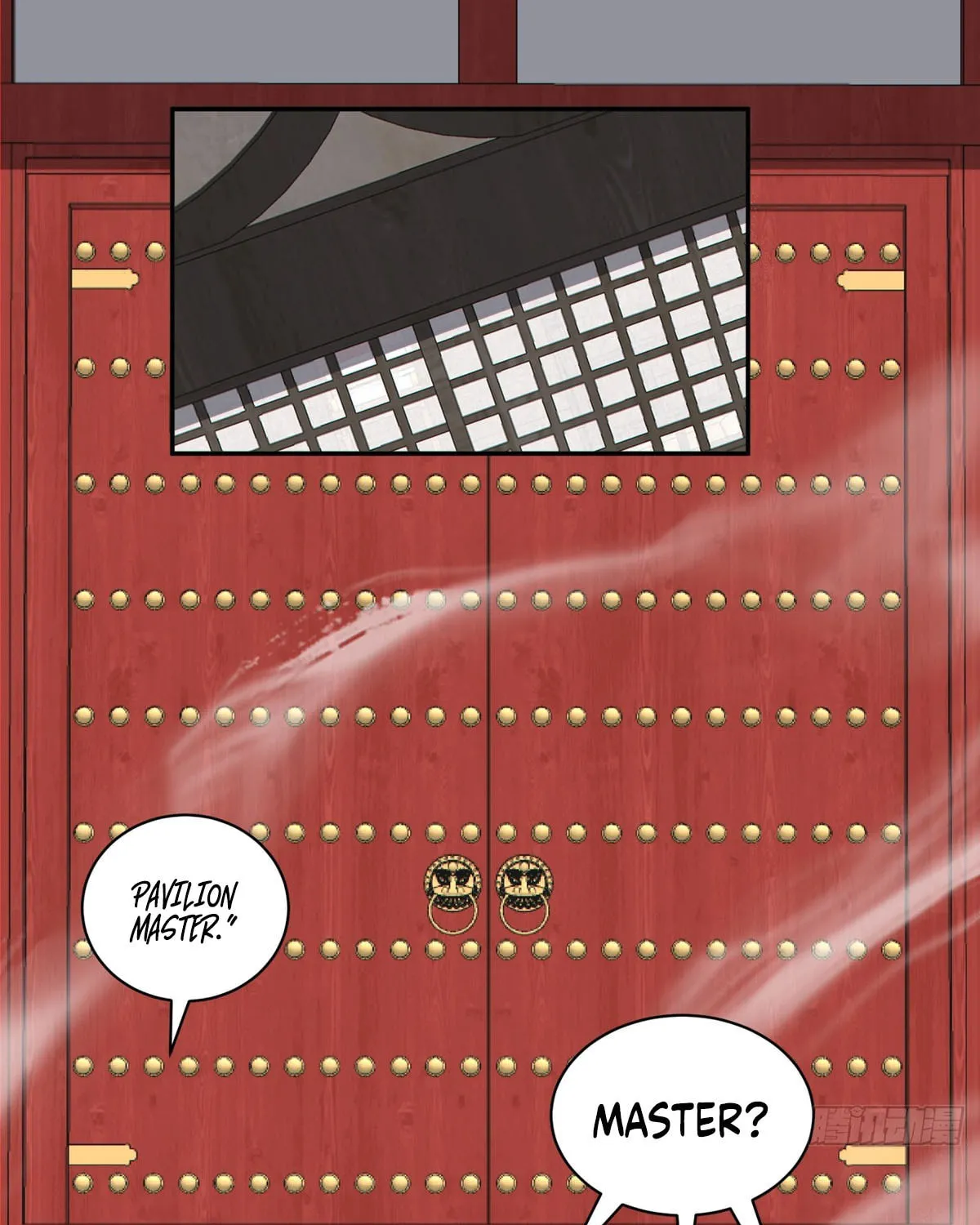My Disciples Are All Big Villains Chapter 206 page 57 - 