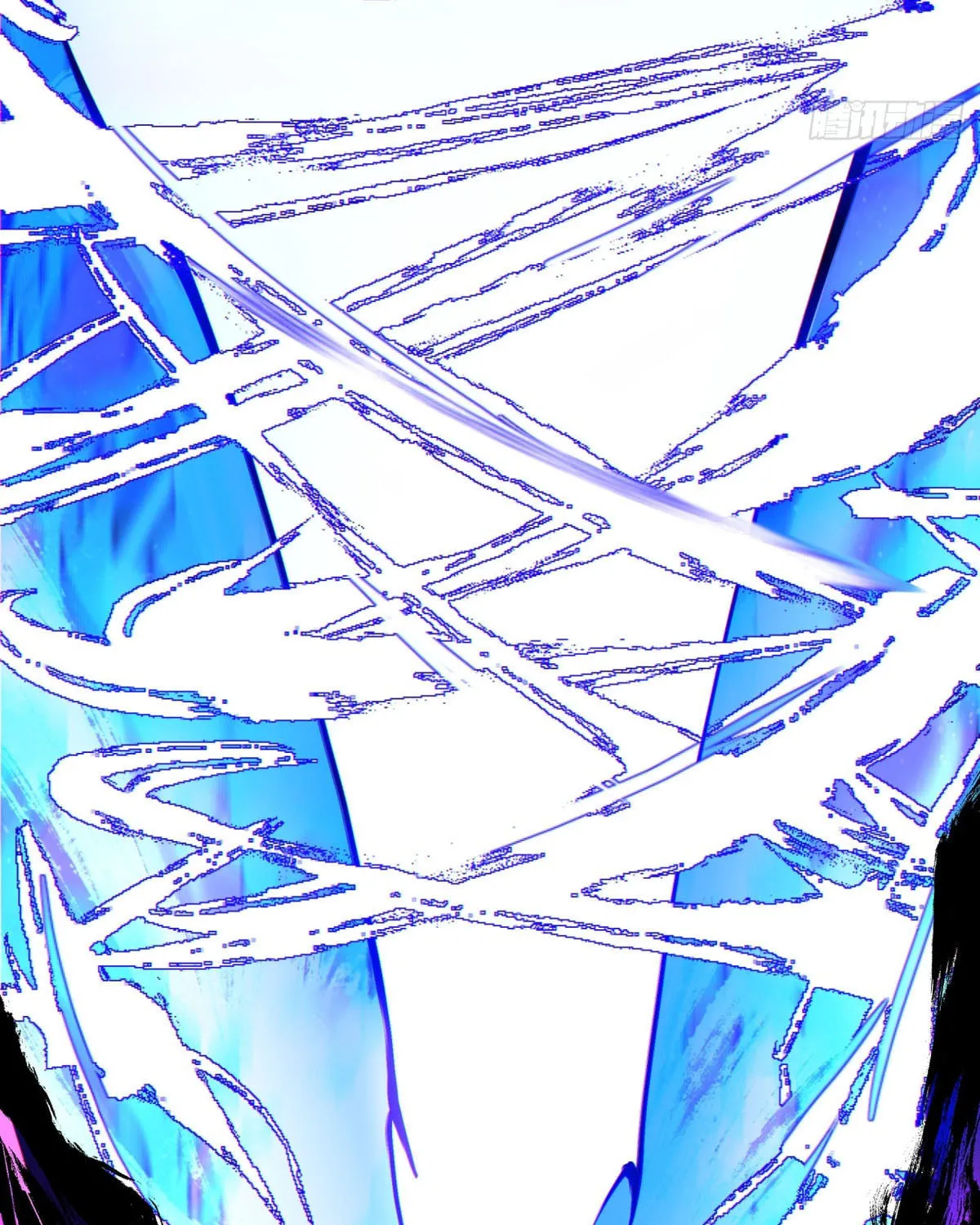 My Disciples Are All Big Villains Chapter 206 page 73 - 