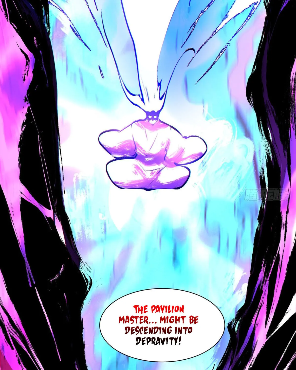 My Disciples Are All Big Villains Chapter 206 page 74 - 