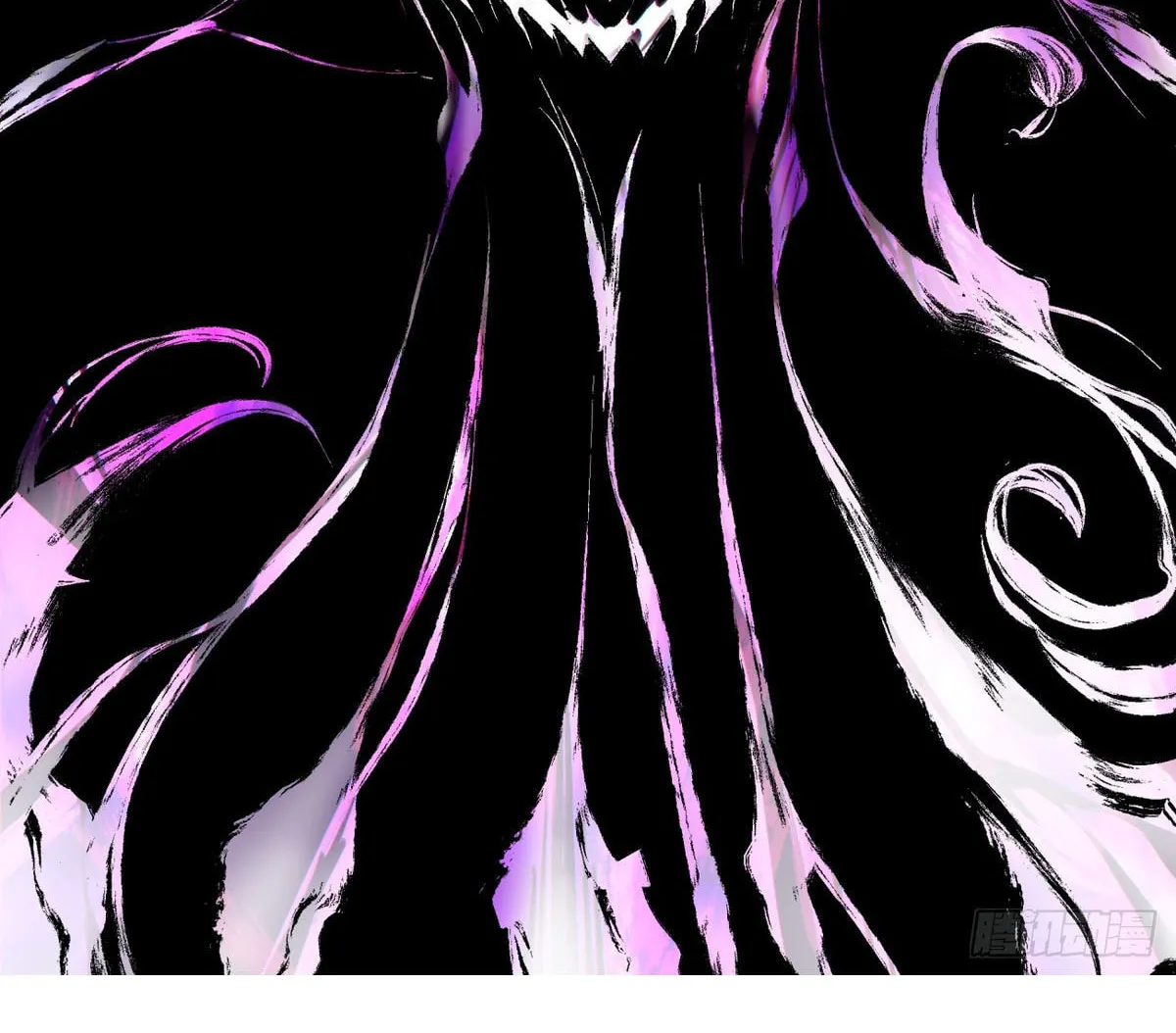 My Disciples Are All Big Villains Chapter 206 page 76 - 