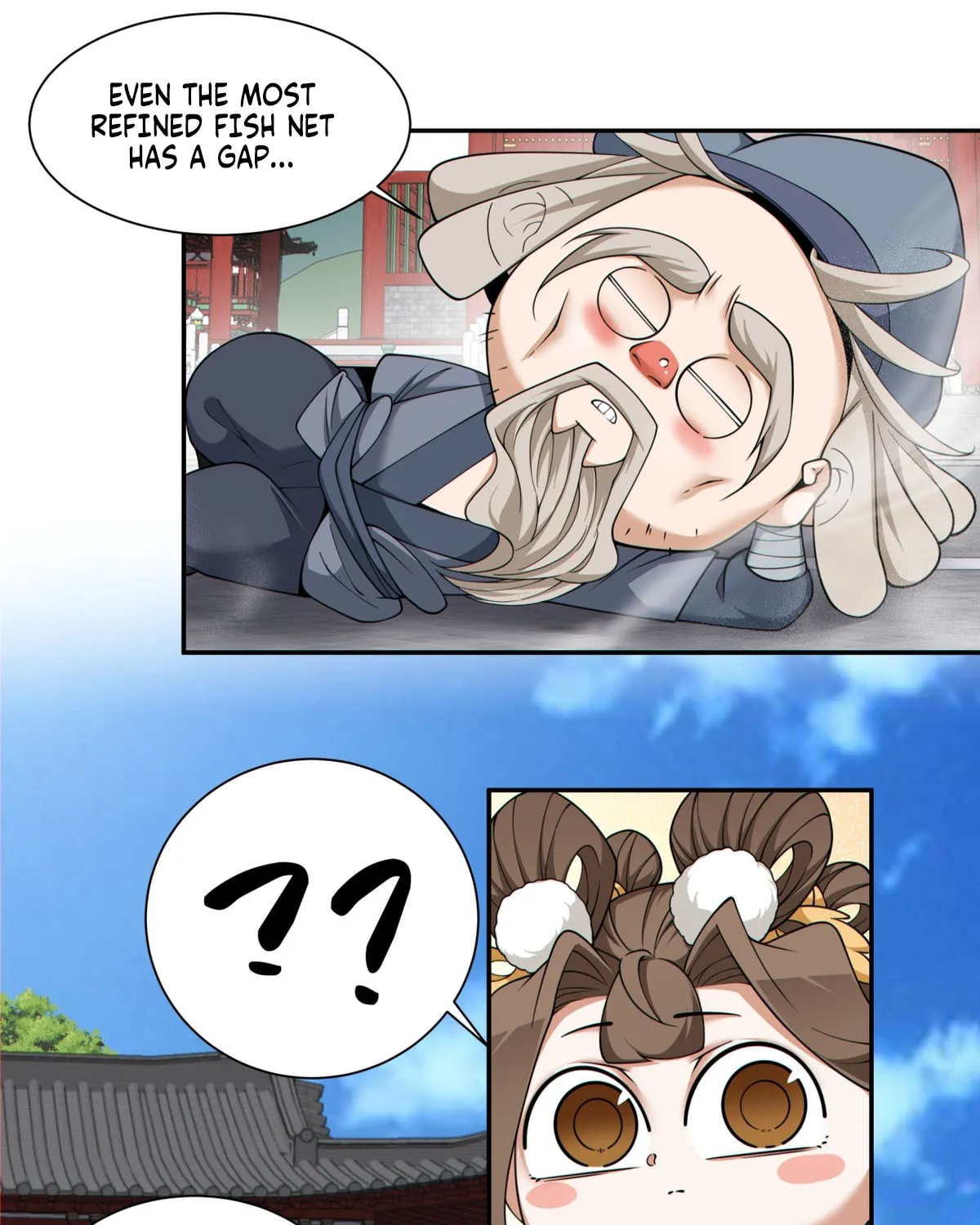 My Disciples Are All Big Villains Chapter 206 page 9 - 