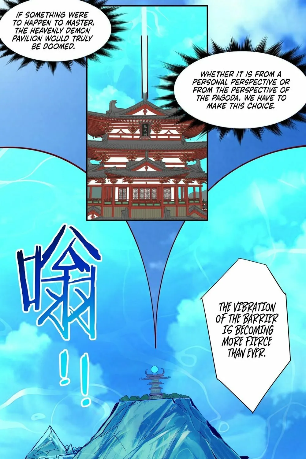 My Disciples Are All Big Villains Chapter 207 page 20 - 